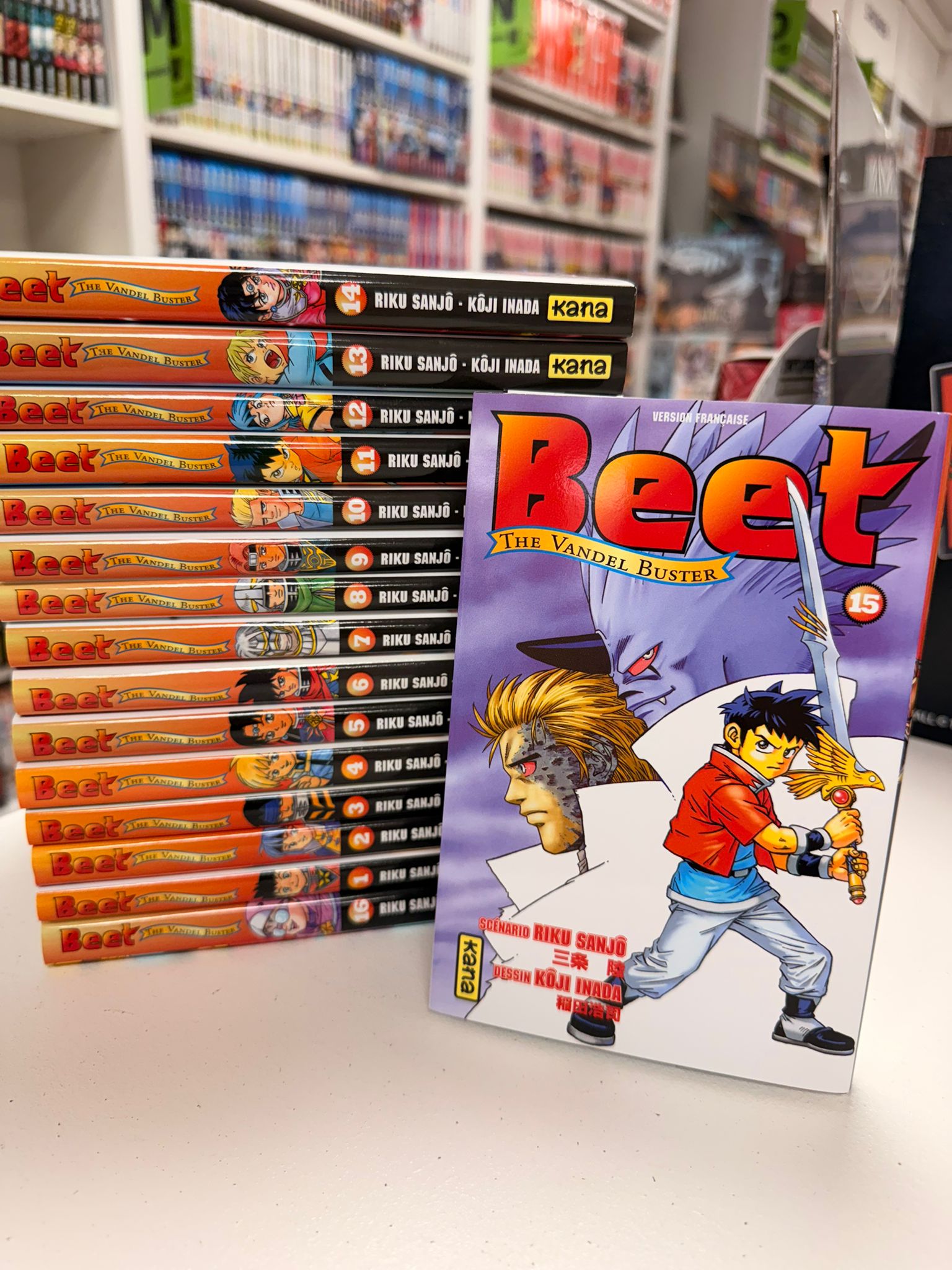 Beet the Vandel Buster Intégrale&nbsp;&nbsp;